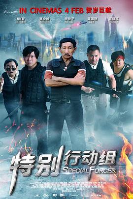 欧美激情论坛